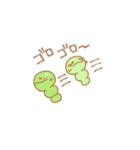 えだまめのまめお（個別スタンプ：35）