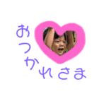 raikin（個別スタンプ：1）