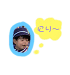 raikin（個別スタンプ：2）