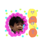 raikin（個別スタンプ：5）