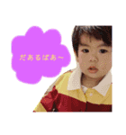 raikin（個別スタンプ：6）