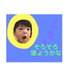 raikin（個別スタンプ：10）