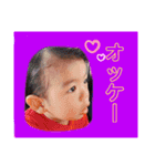 raikin（個別スタンプ：11）