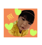raikin（個別スタンプ：16）