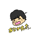 スダくん（個別スタンプ：3）