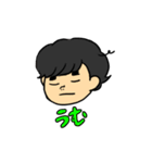 スダくん（個別スタンプ：4）