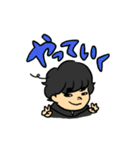 スダくん（個別スタンプ：7）