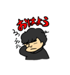 スダくん（個別スタンプ：8）
