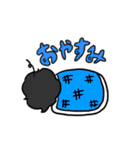 スダくん（個別スタンプ：9）