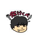 スダくん（個別スタンプ：11）