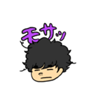 スダくん（個別スタンプ：12）