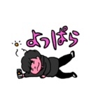 スダくん（個別スタンプ：13）