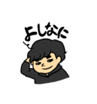 スダくん（個別スタンプ：15）