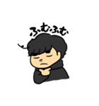 スダくん（個別スタンプ：18）