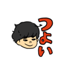 スダくん（個別スタンプ：20）