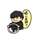 スダくん（個別スタンプ：23）