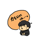 スダくん（個別スタンプ：26）