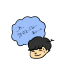 スダくん（個別スタンプ：28）