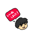 スダくん（個別スタンプ：29）