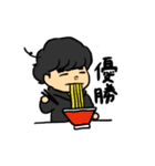 スダくん（個別スタンプ：31）