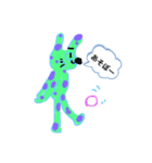 ガオ1（個別スタンプ：8）