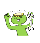 笑顔あふれるゆかいな動物たち（個別スタンプ：3）
