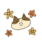 笑顔あふれるゆかいな動物たち（個別スタンプ：9）
