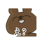 笑顔あふれるゆかいな動物たち（個別スタンプ：12）