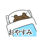 笑顔あふれるゆかいな動物たち（個別スタンプ：17）