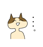 笑顔あふれるゆかいな動物たち（個別スタンプ：19）