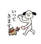 笑顔あふれるゆかいな動物たち（個別スタンプ：20）