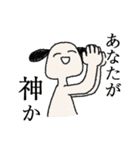 笑顔あふれるゆかいな動物たち（個別スタンプ：25）