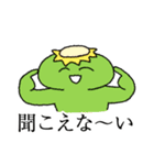 笑顔あふれるゆかいな動物たち（個別スタンプ：28）