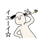 笑顔あふれるゆかいな動物たち（個別スタンプ：30）