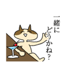 笑顔あふれるゆかいな動物たち（個別スタンプ：34）