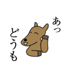笑顔あふれるゆかいな動物たち（個別スタンプ：39）