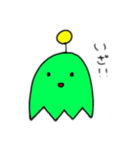 あいつ君2（個別スタンプ：5）