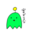 あいつ君2（個別スタンプ：22）