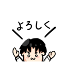 しょぼーん男子！（個別スタンプ：3）