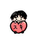しょぼーん男子！（個別スタンプ：4）