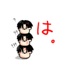 しょぼーん男子！（個別スタンプ：6）