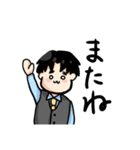 しょぼーん男子！（個別スタンプ：7）