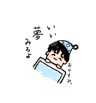 しょぼーん男子！（個別スタンプ：8）