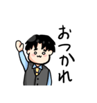 しょぼーん男子！（個別スタンプ：14）
