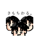 しょぼーん男子！（個別スタンプ：17）