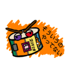 ゴリラリオの家族2（個別スタンプ：14）