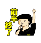 少年サッカー スタンプ 結果速報（個別スタンプ：6）