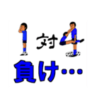 少年サッカー スタンプ 結果速報（個別スタンプ：34）