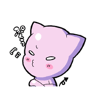 ねこあくまちゃん（個別スタンプ：1）