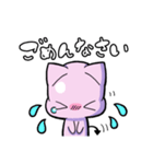 ねこあくまちゃん（個別スタンプ：3）